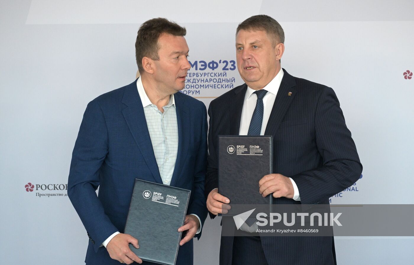 SPIEF-2023. Signing ceremonies