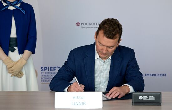 SPIEF-2023. Signing ceremonies