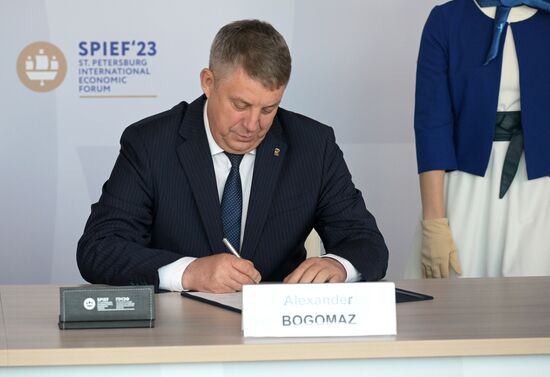 SPIEF-2023. Signing ceremonies