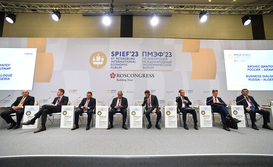 SPIEF-2023. Russia-Algeria