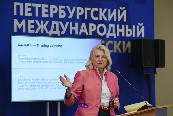 SPIEF-2023. Signing ceremonies