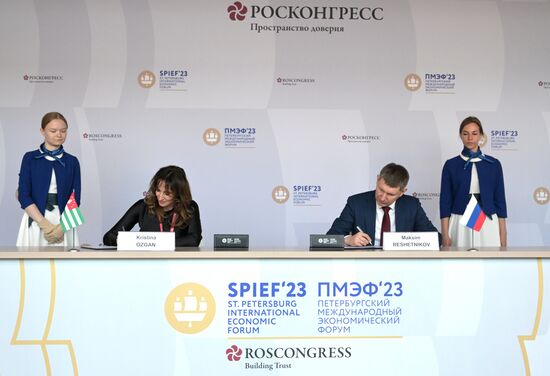 SPIEF-2023. Signing ceremonies