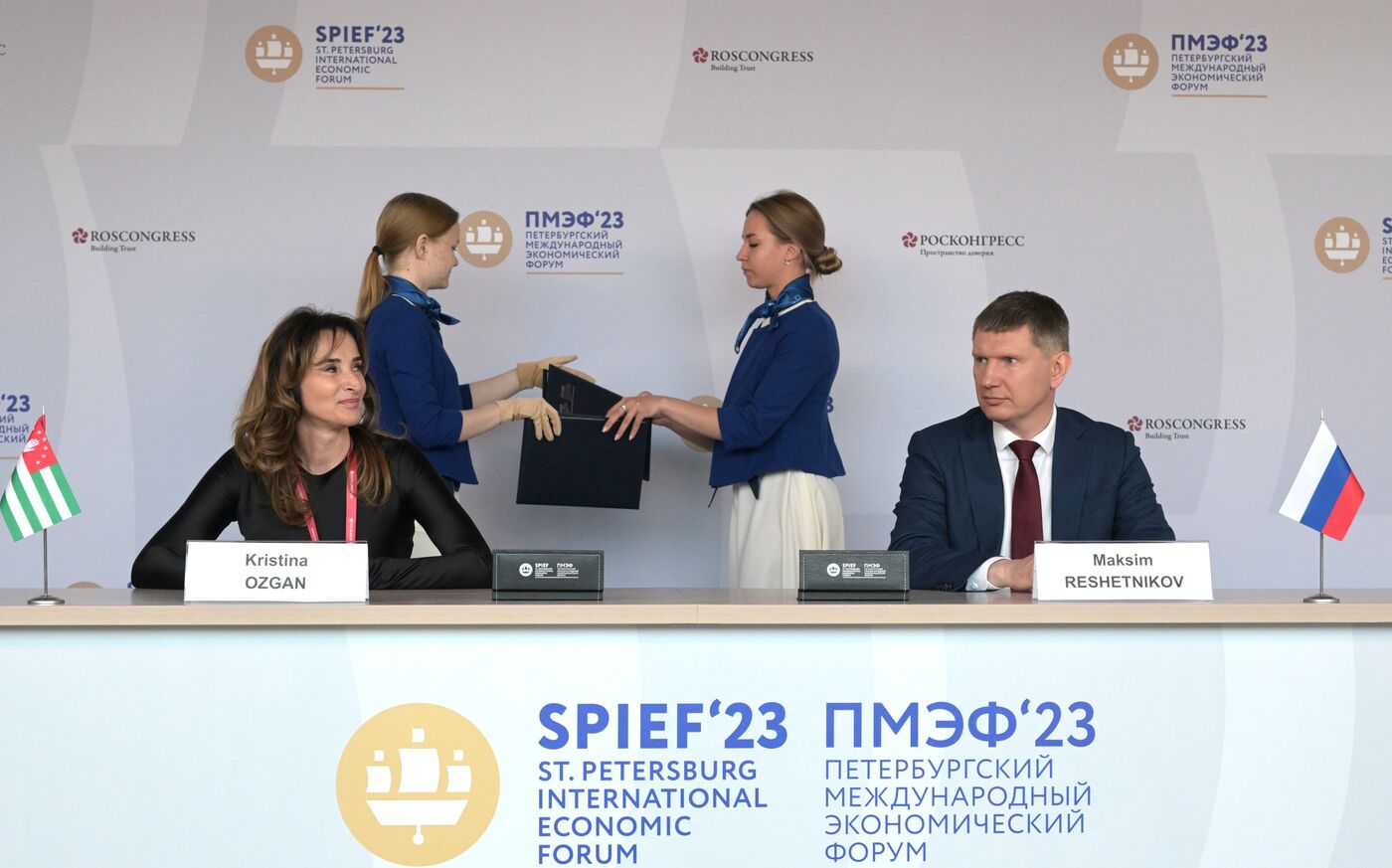 SPIEF-2023. Signing ceremonies
