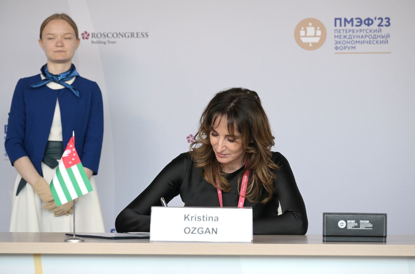 SPIEF-2023. Signing ceremonies