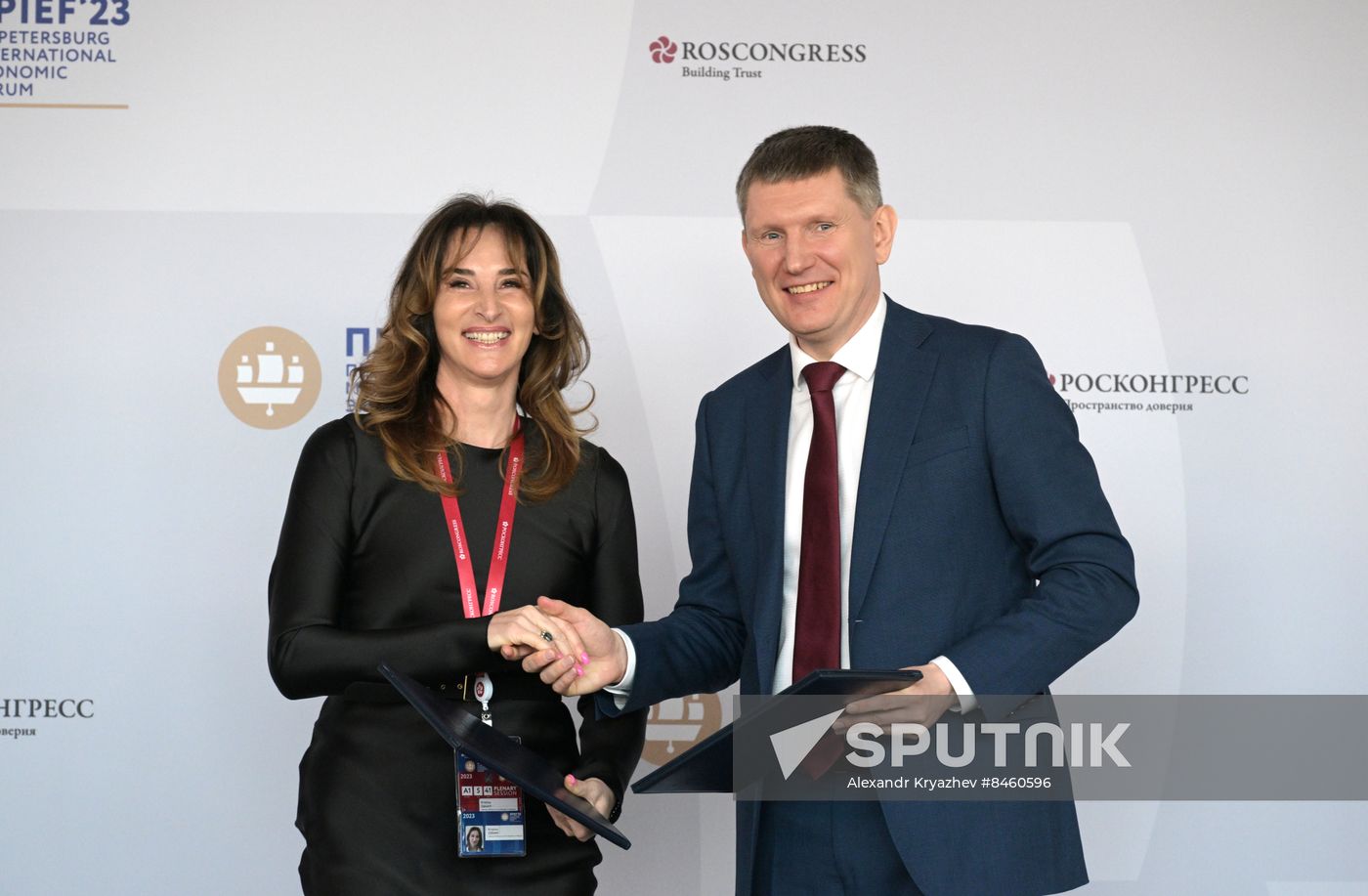 SPIEF-2023. Signing ceremonies