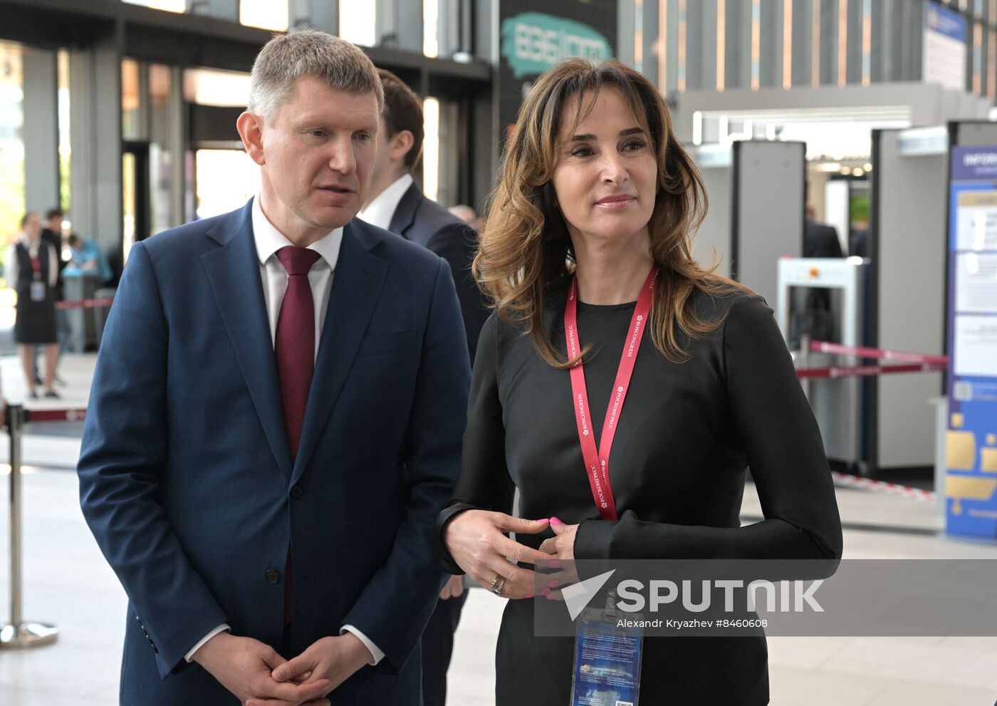 SPIEF-2023. Forum events