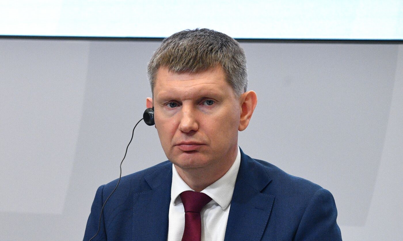 SPIEF-2023. Russia-Algeria