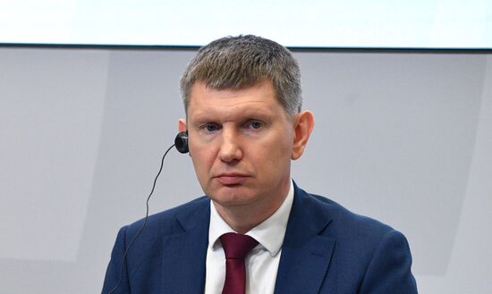 SPIEF-2023. Russia-Algeria