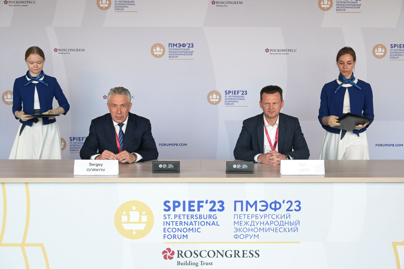 SPIEF-2023. Signing ceremonies