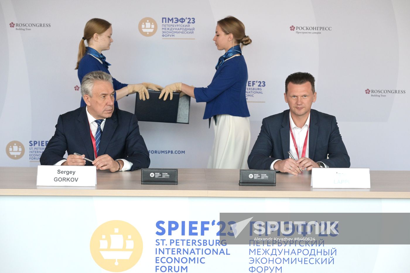 SPIEF-2023. Signing ceremonies