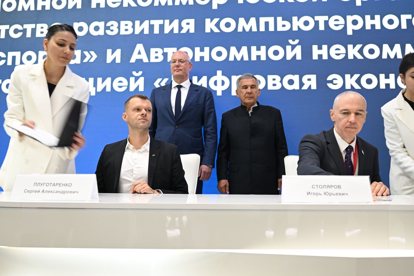 SPIEF-2023. Signing ceremonies