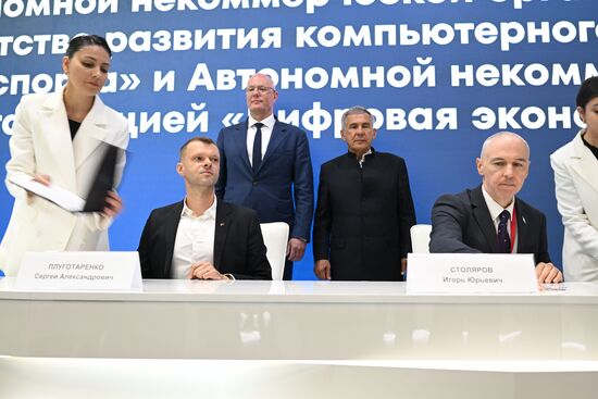 SPIEF-2023. Signing ceremonies
