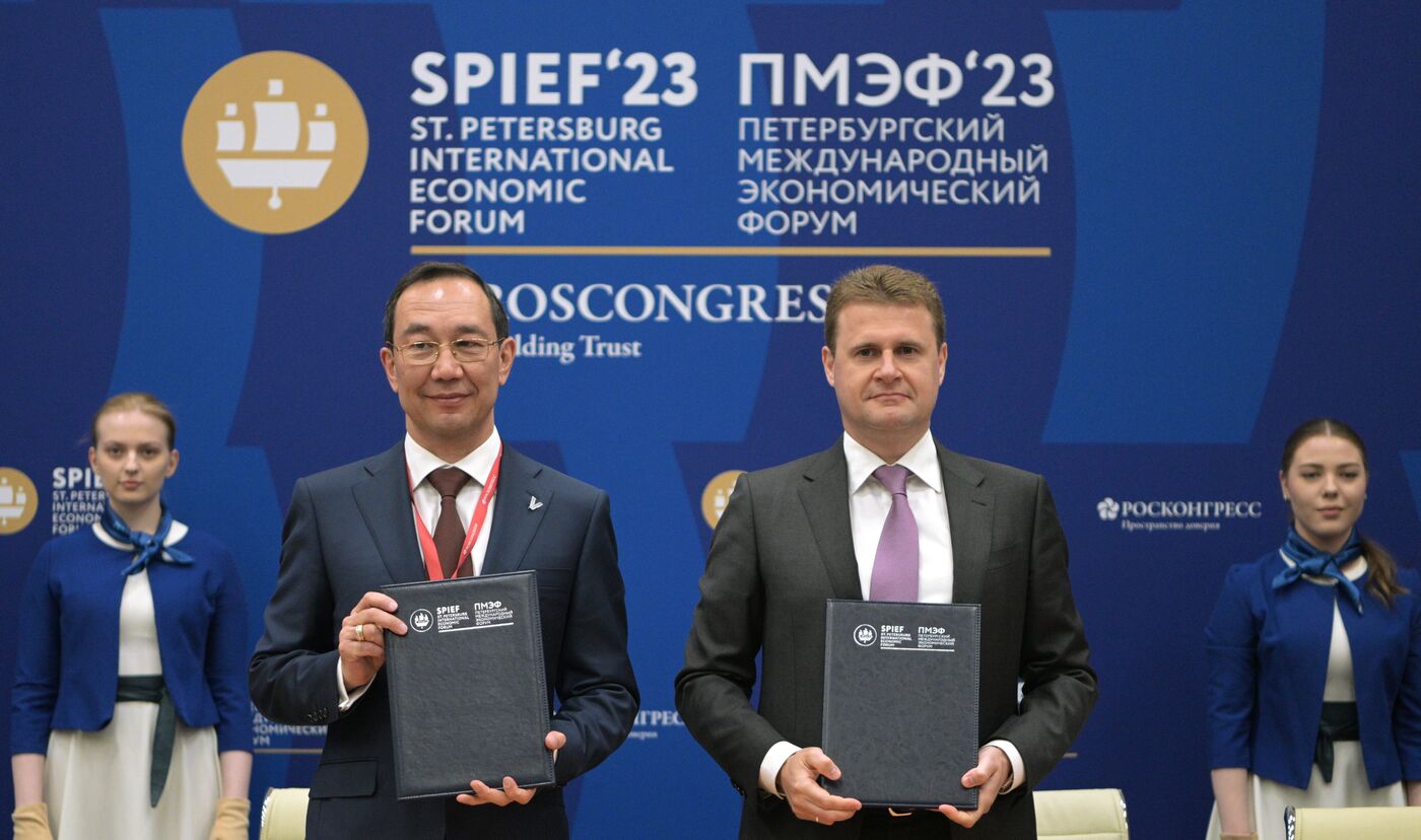 SPIEF-2023. Signing ceremonies