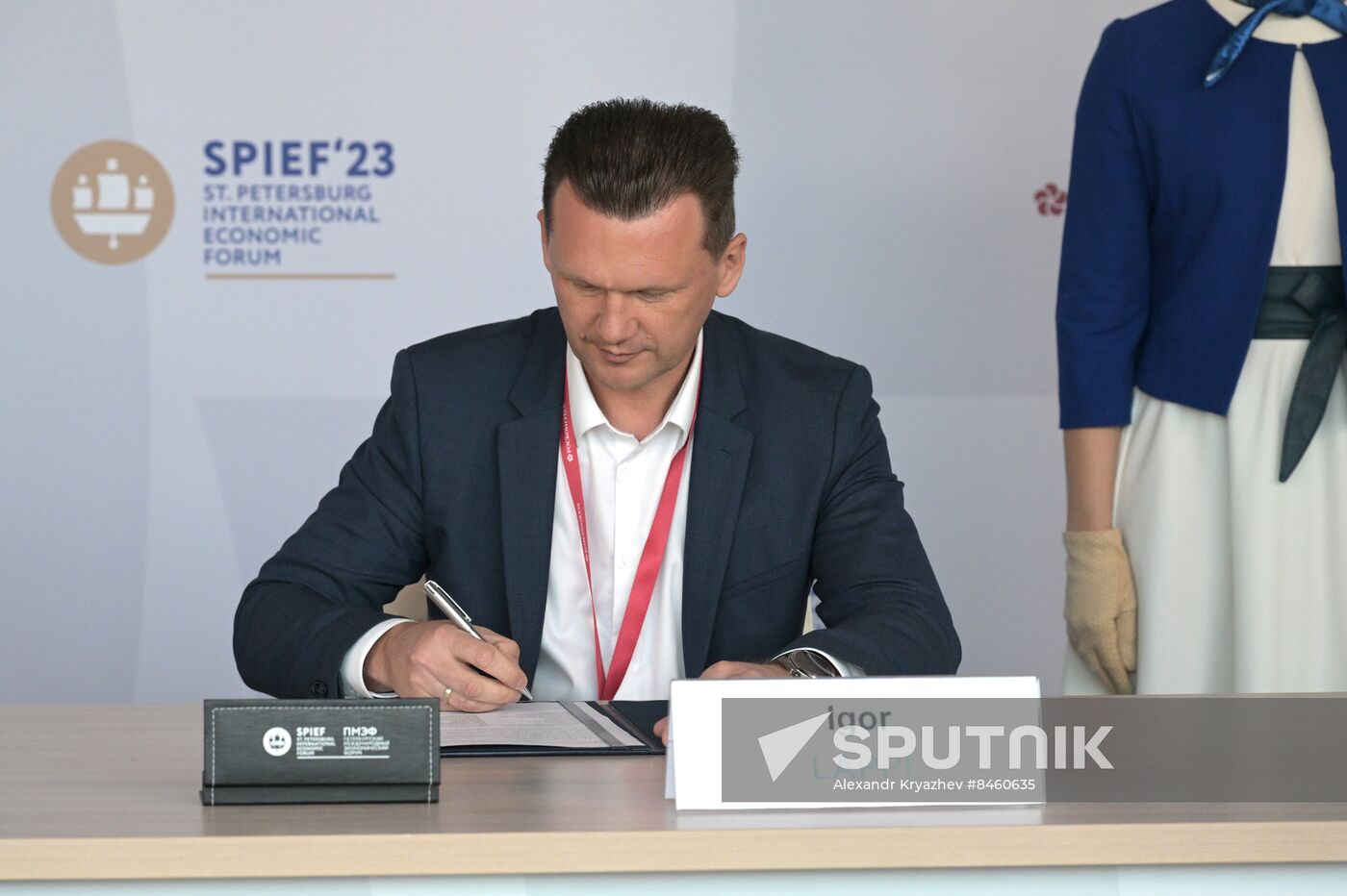 SPIEF-2023. Signing ceremonies