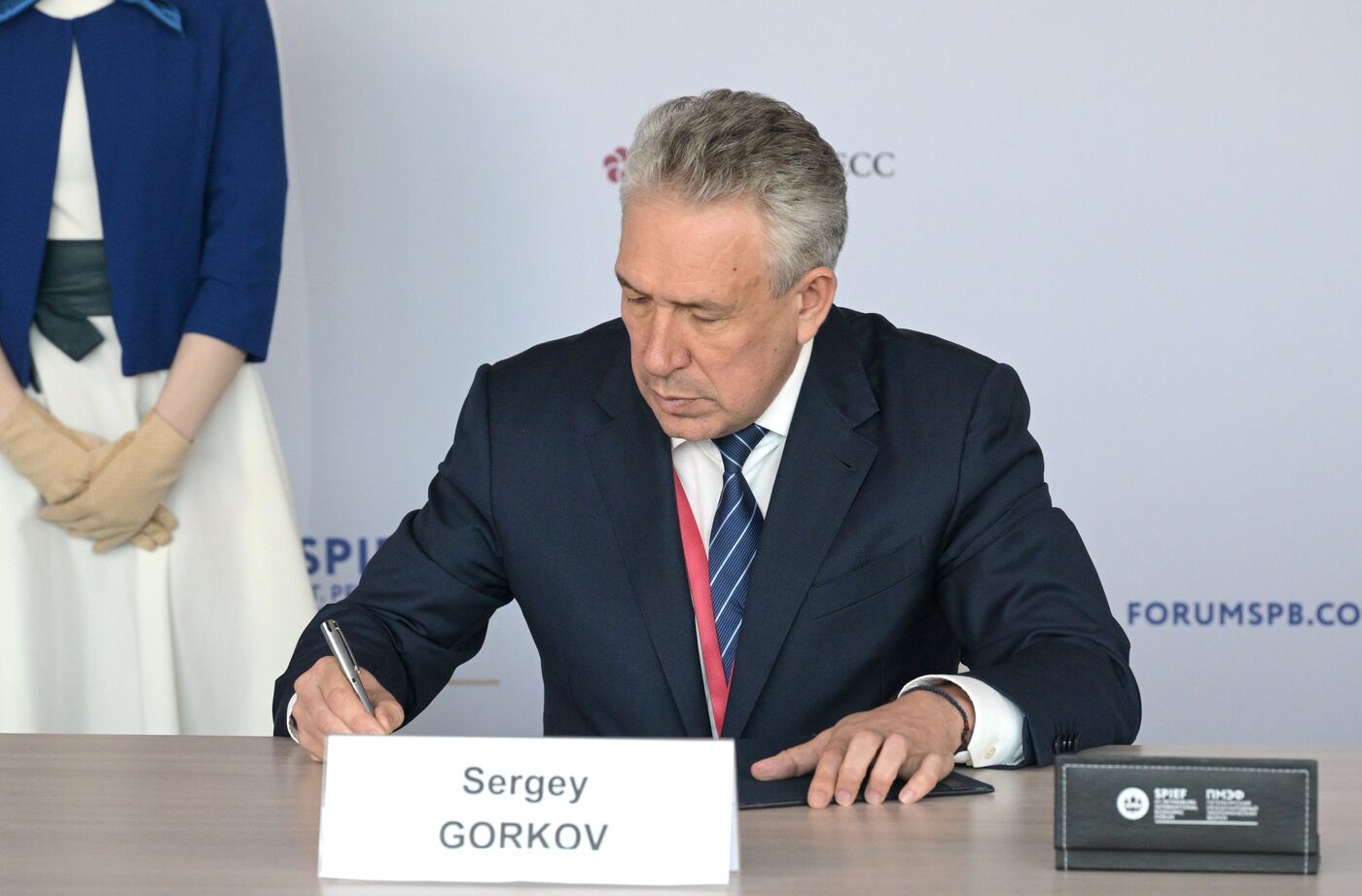 SPIEF-2023. Signing ceremonies