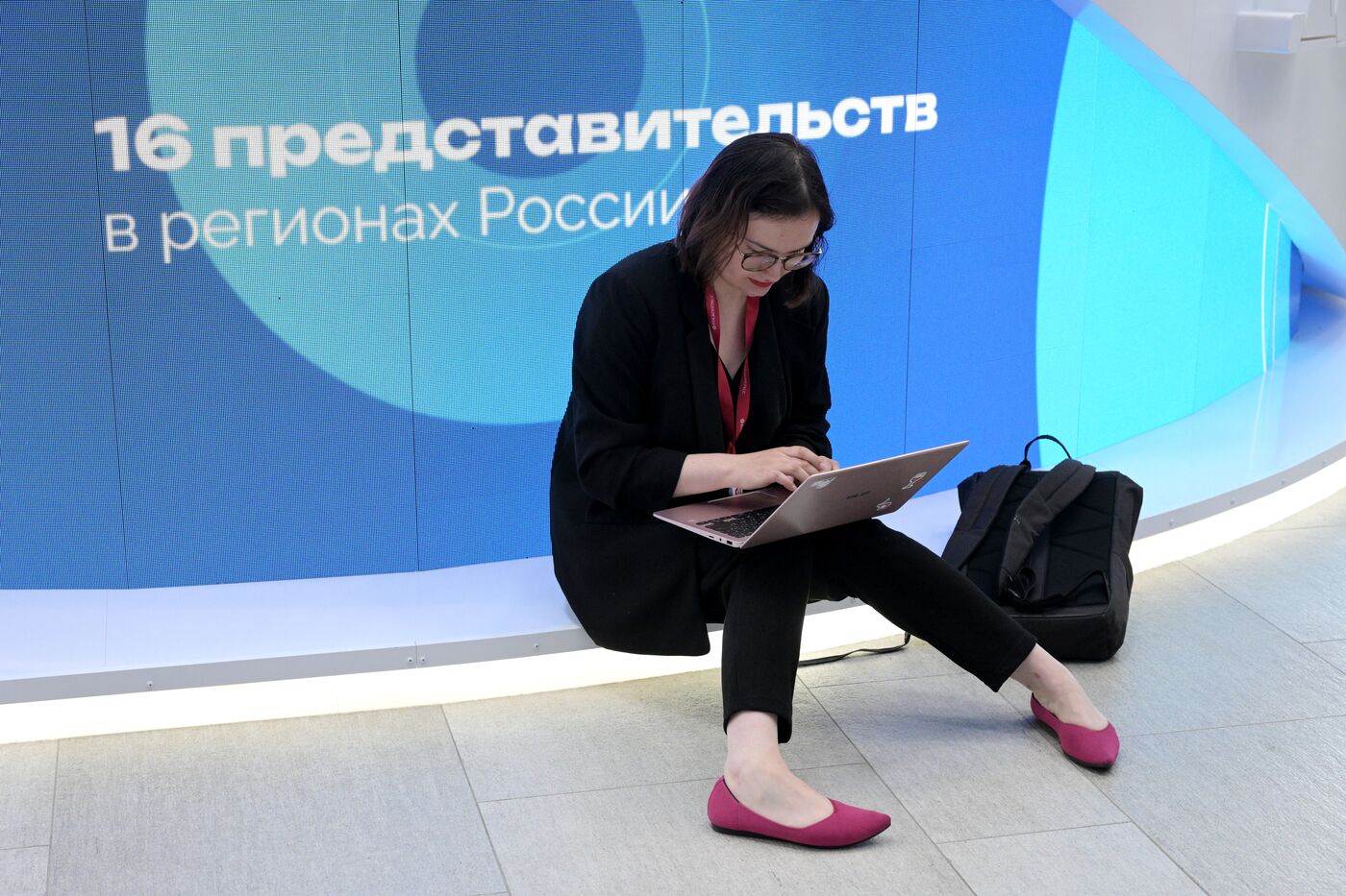 SPIEF-2023. Forum events