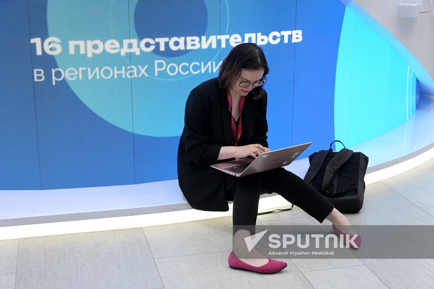 SPIEF-2023. Forum events