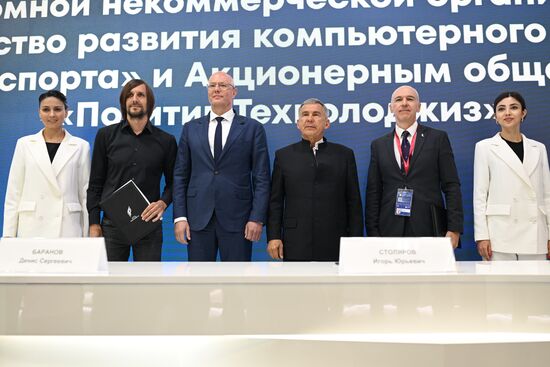SPIEF-2023. Signing ceremonies