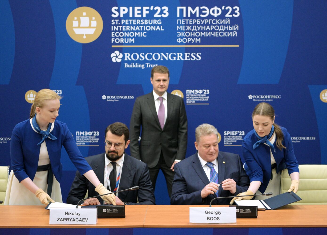 SPIEF-2023. Signing ceremonies