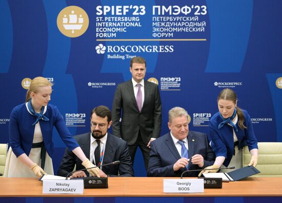 SPIEF-2023. Signing ceremonies