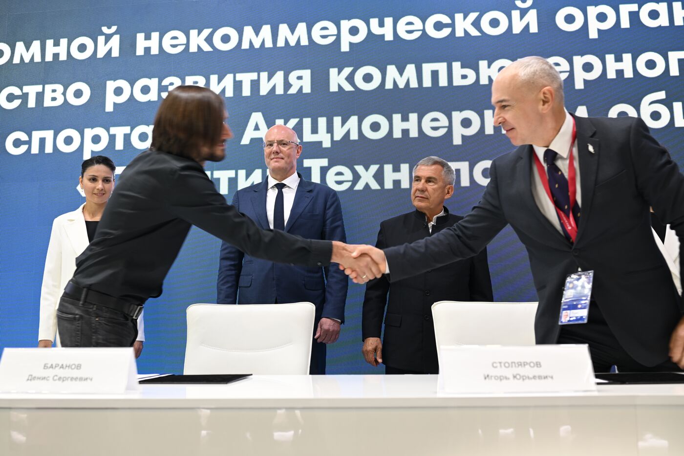 SPIEF-2023. Signing ceremonies