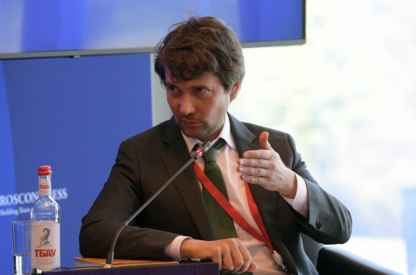 SPIEF-2023. How National Price Indicators Can Help Protect Competitiveness