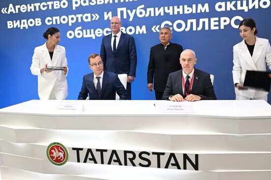 SPIEF-2023. Signing ceremonies