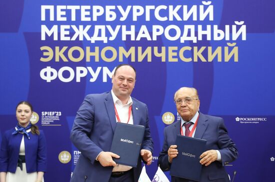 SPIEF-2023. Signing ceremonies