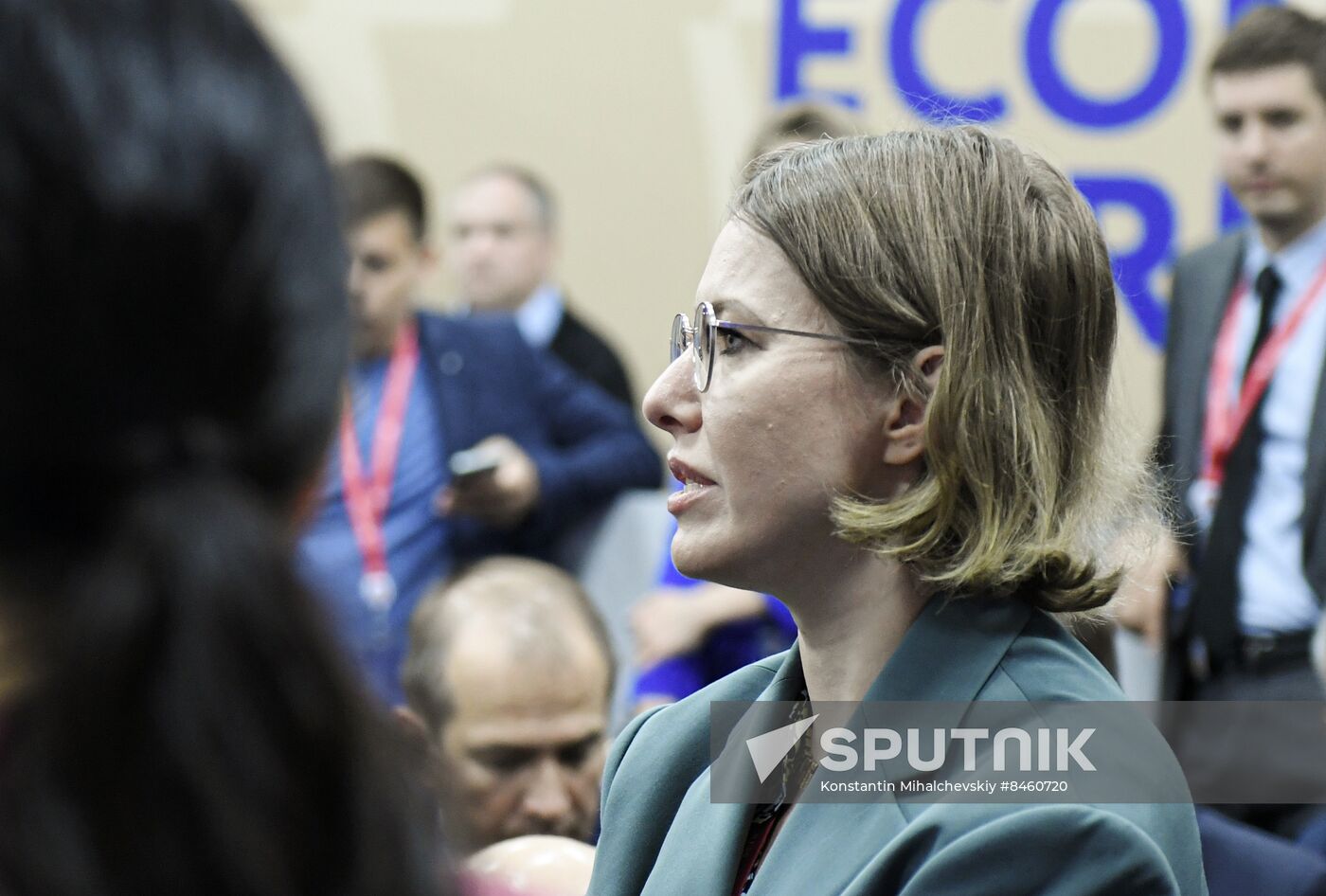 SPIEF-2023. Forum events