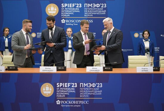 SPIEF-2023. Signing ceremonies