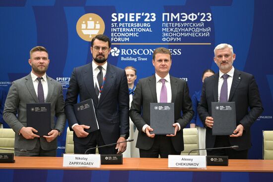 SPIEF-2023. Signing ceremonies