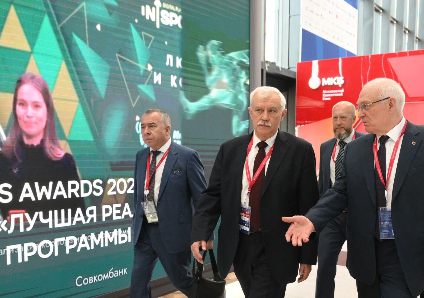 SPIEF-2023. Guests ahead of the plenary session