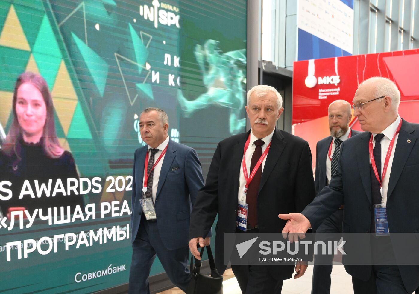 SPIEF-2023. Guests ahead of the plenary session