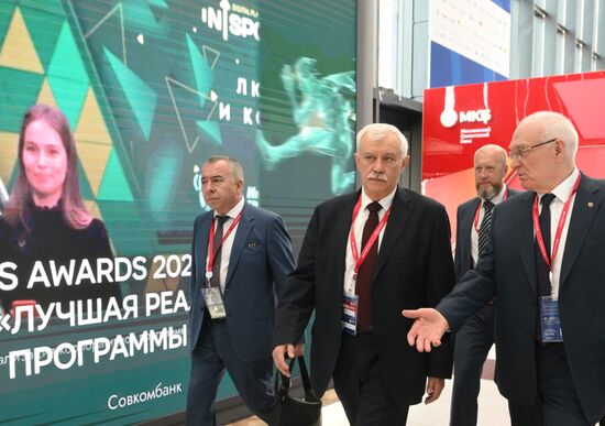 SPIEF-2023. Guests ahead of the plenary session