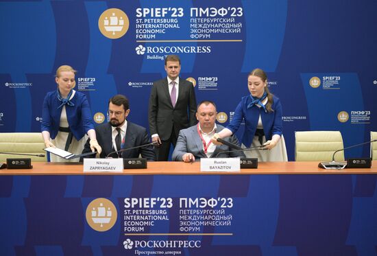 SPIEF-2023. Signing ceremonies