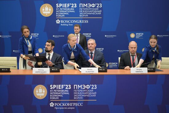 SPIEF-2023. Signing ceremonies