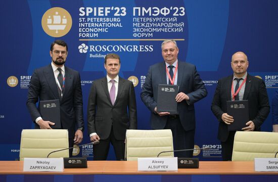 SPIEF-2023. Signing ceremonies