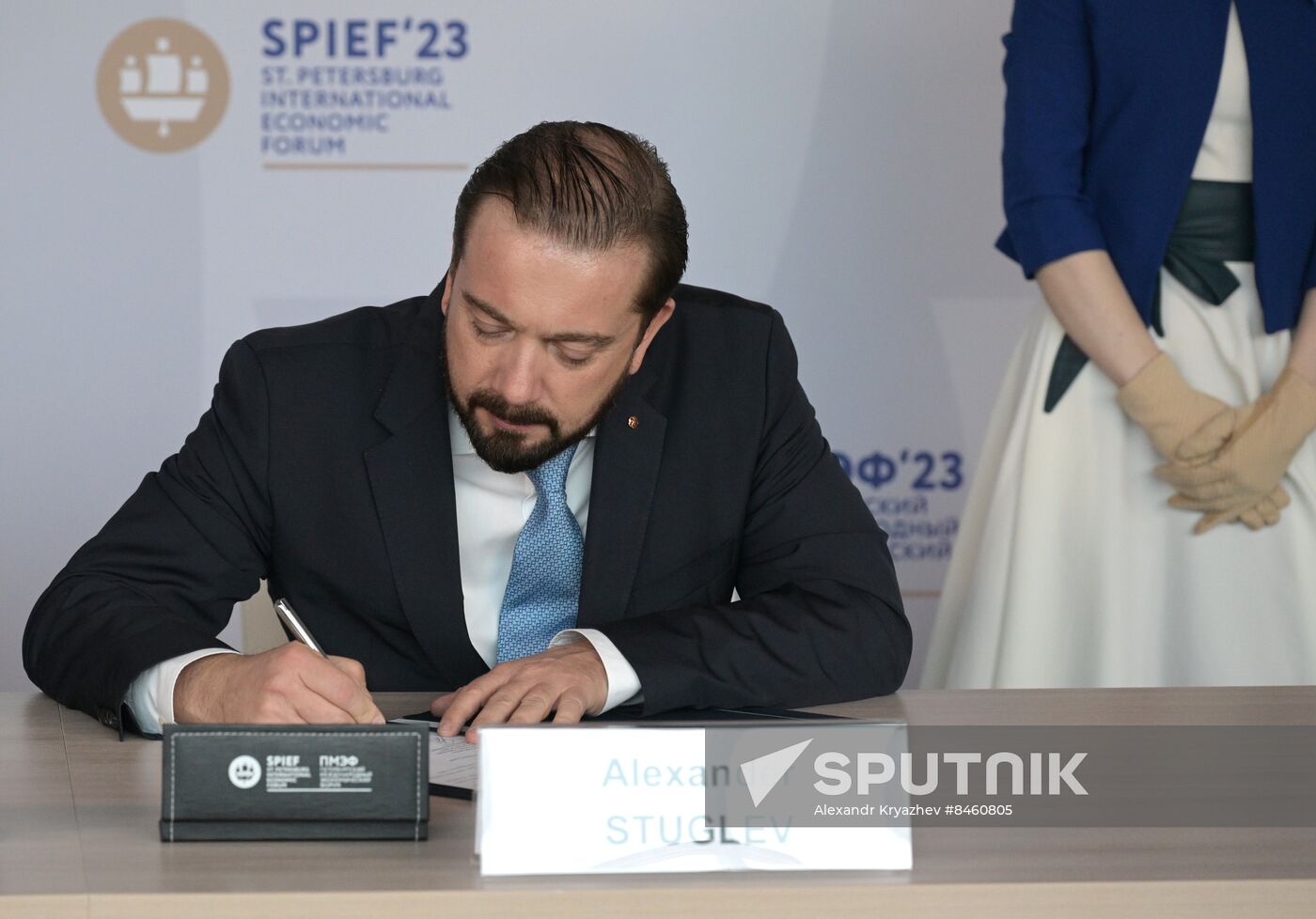 SPIEF-2023. Signing ceremonies