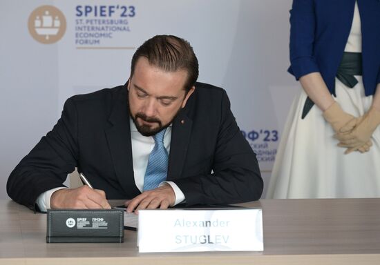 SPIEF-2023. Signing ceremonies