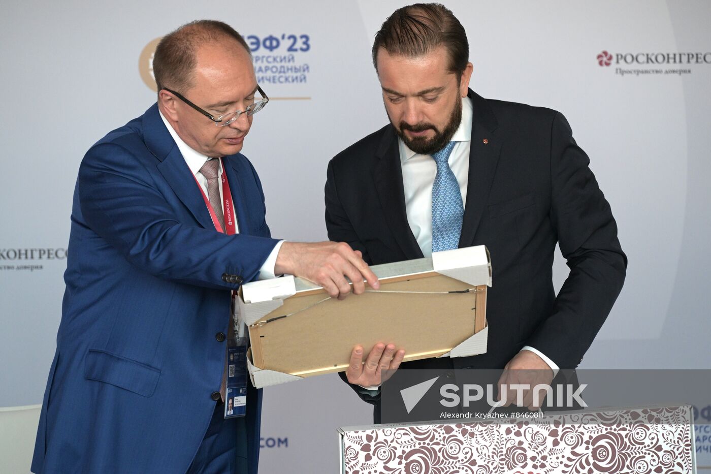 SPIEF-2023. Guests ahead of the plenary session