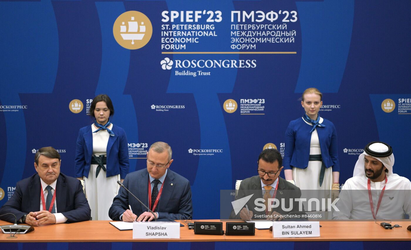 SPIEF-2023. Signing ceremonies