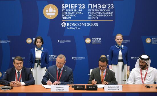 SPIEF-2023. Signing ceremonies