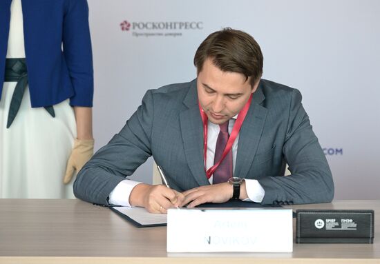 SPIEF-2023. Signing ceremonies