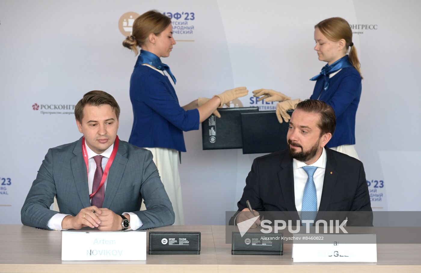SPIEF-2023. Signing ceremonies