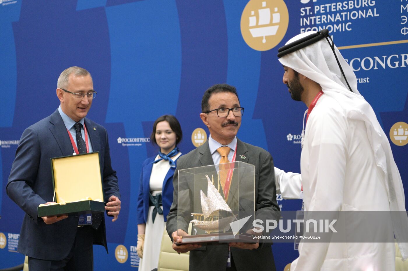 SPIEF-2023. Signing ceremonies