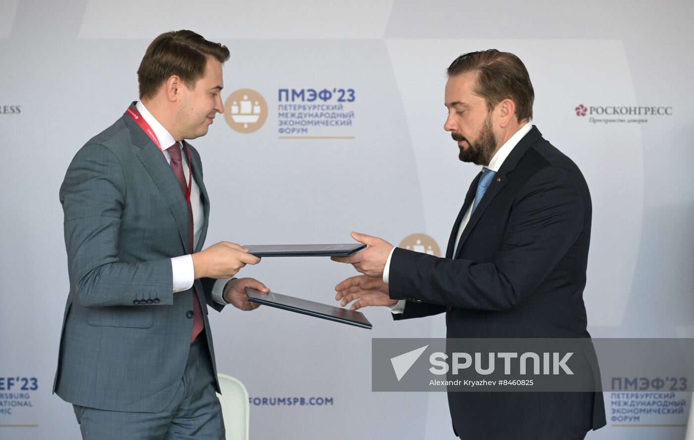 SPIEF-2023. Signing ceremonies