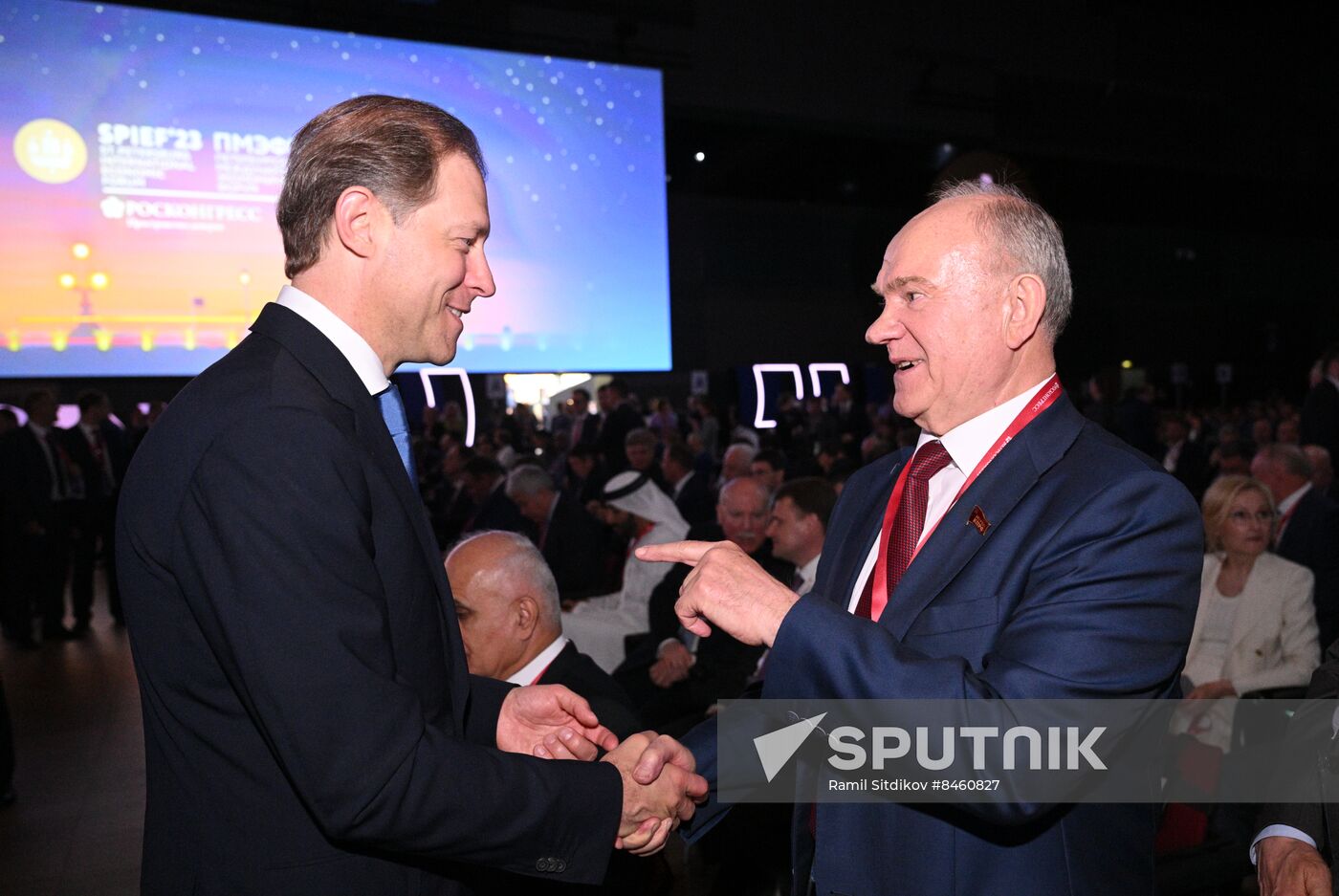 SPIEF-2023. Guests ahead of the plenary session