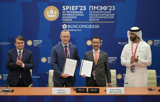 SPIEF-2023. Signing ceremonies