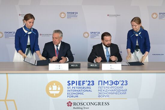 SPIEF-2023. Signing ceremonies