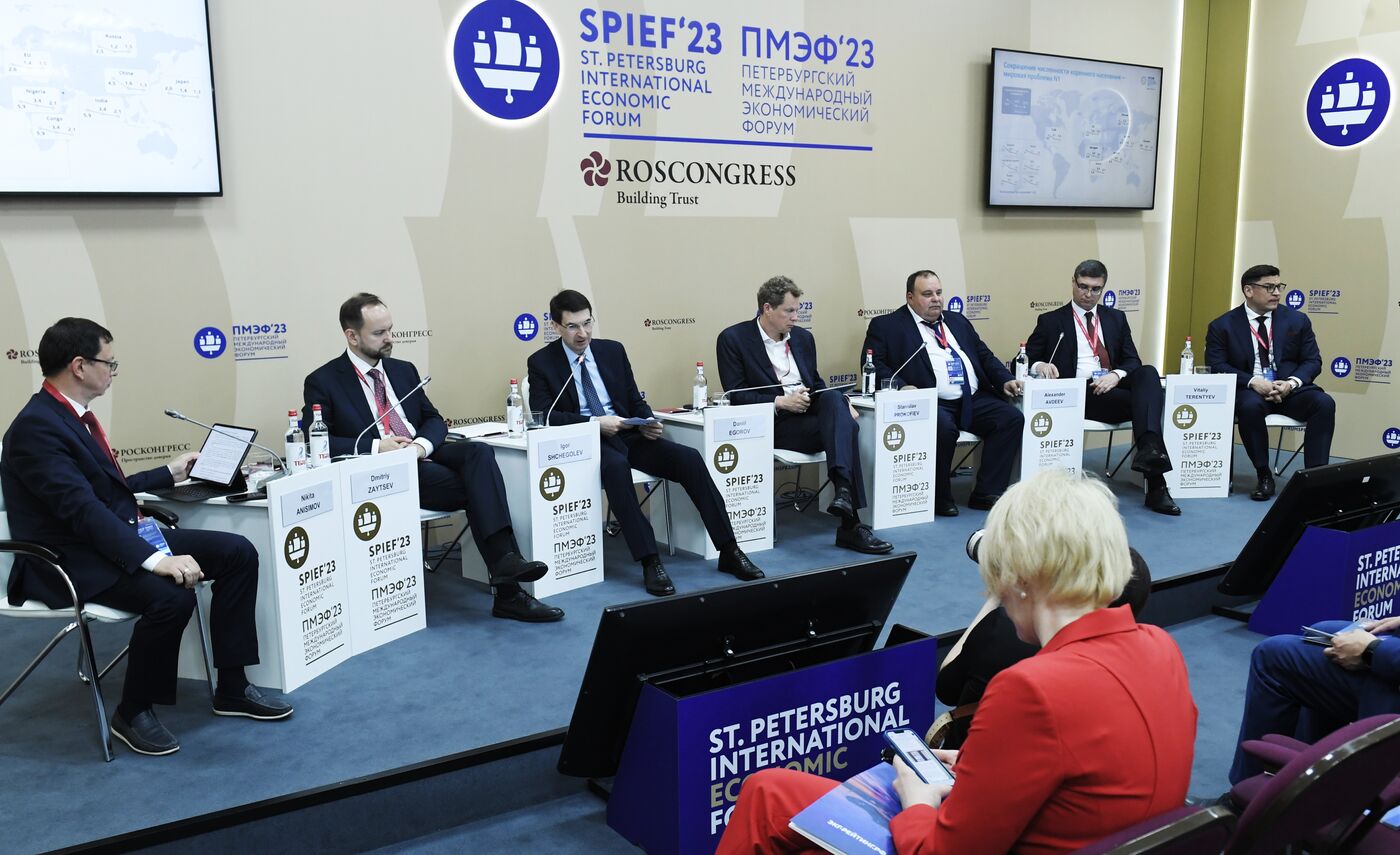 SPIEF-2023. About Those Who Look to the Future: Presentation of the EPS Rating